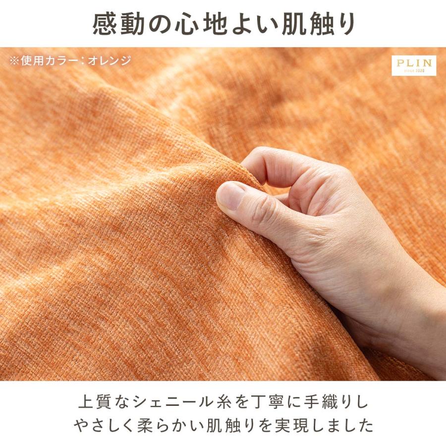 ソファ カバー l字型 マルチカバー ソファー ソファーカバー かけるだけ 汚れ 防止 カウチカバー オシャレ 可愛い 猫対策 長方形 大判 フリークロス |  | 14