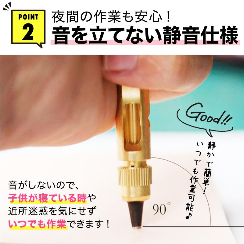 スクリューポンチ レザーパンチ 皮 穴あけ工具 スクリューパンチ レザークラフト 手芸 :C1-2:PLIN公式ショップ - 通販 - Yahoo!ショッピング スクリューポンチ レザーパンチ 皮 穴あけ工具 スクリューパンチ レザークラフト 手芸 :C1-2:PLIN公式ショップ - 通販 - Yahoo!ショッピング
