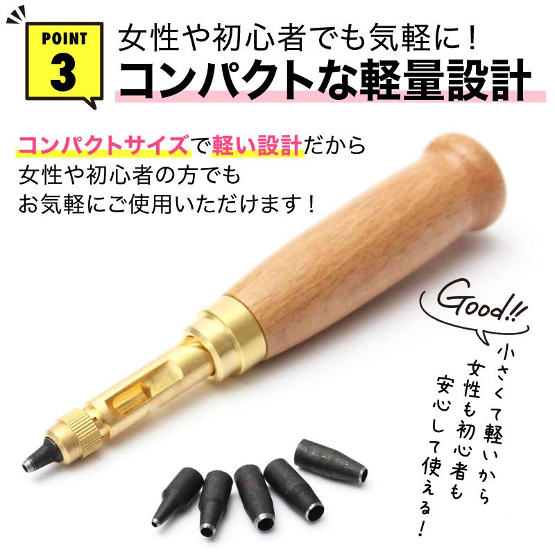 市場 H 皮ポンチ 穴あけポンチ 7mm 最強 ブチ抜く 市場 H 皮ポンチ 穴あけポンチ 7mm 最強 ブチ抜く