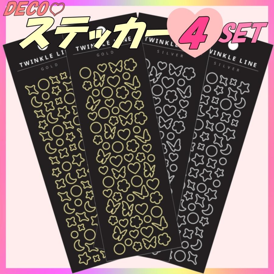 ステッカー おしゃれ 韓国 トレカデコ シール レジン 星 月 蝶々 C48 C48 Plin公式ショップ 通販 Yahoo ショッピング
