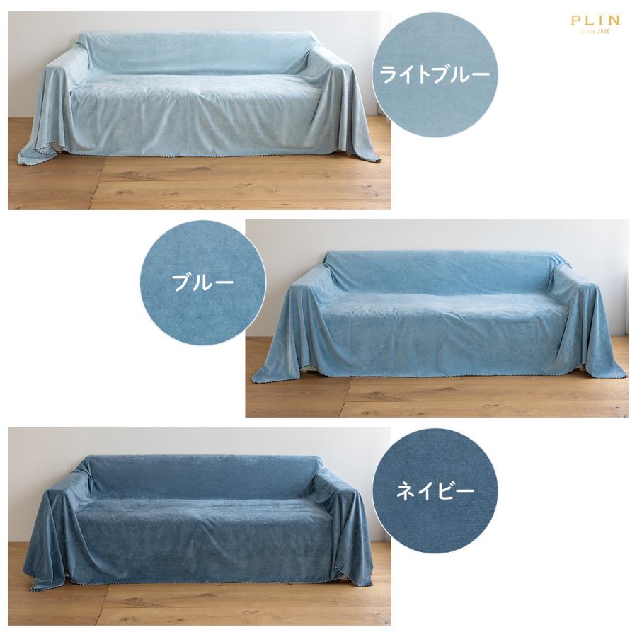 ソファーカバー 防水 ソファカバー 防水ソファーカバー 2人掛け 3人掛け 赤ちゃん 汚れ防止 かけるだけ ペット対応 犬 猫 対策 1人掛け ソファ カウチカバー |  | 17