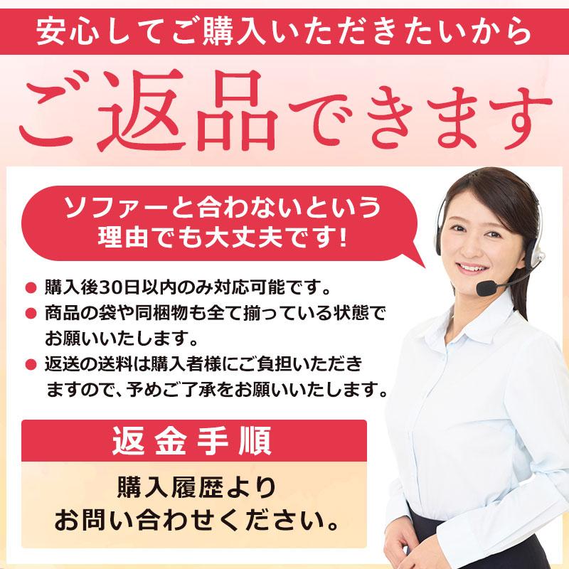 ソファーカバー 防水 撥水 一枚布 かけるだけ 猫対策 ソファ 肘付き 肘あり ソファー カバー 肘なし おしゃれ ブランケット 大判 ワッフル マルチカバー｜plin｜13