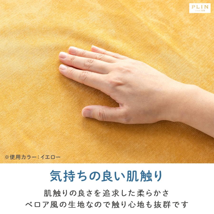 ソファーカバー 防水 ソファカバー 防水ソファーカバー 2人掛け 3人掛け 赤ちゃん 汚れ防止 かけるだけ ペット対応 犬 猫 対策 1人掛け ソファ カウチカバー |  | 12