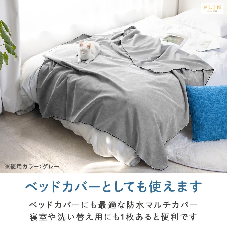 ソファーカバー 防水 ソファカバー 防水ソファーカバー 2人掛け 3人