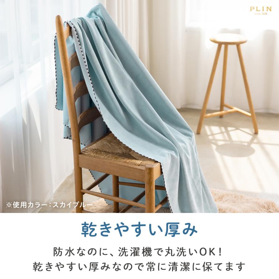 ソファーカバー 防水 ソファカバー 防水ソファーカバー 2人掛け 3人掛け 赤ちゃん 汚れ防止 かけるだけ ペット対応 犬 猫 対策 1人掛け ソファ カウチカバー |  | 14