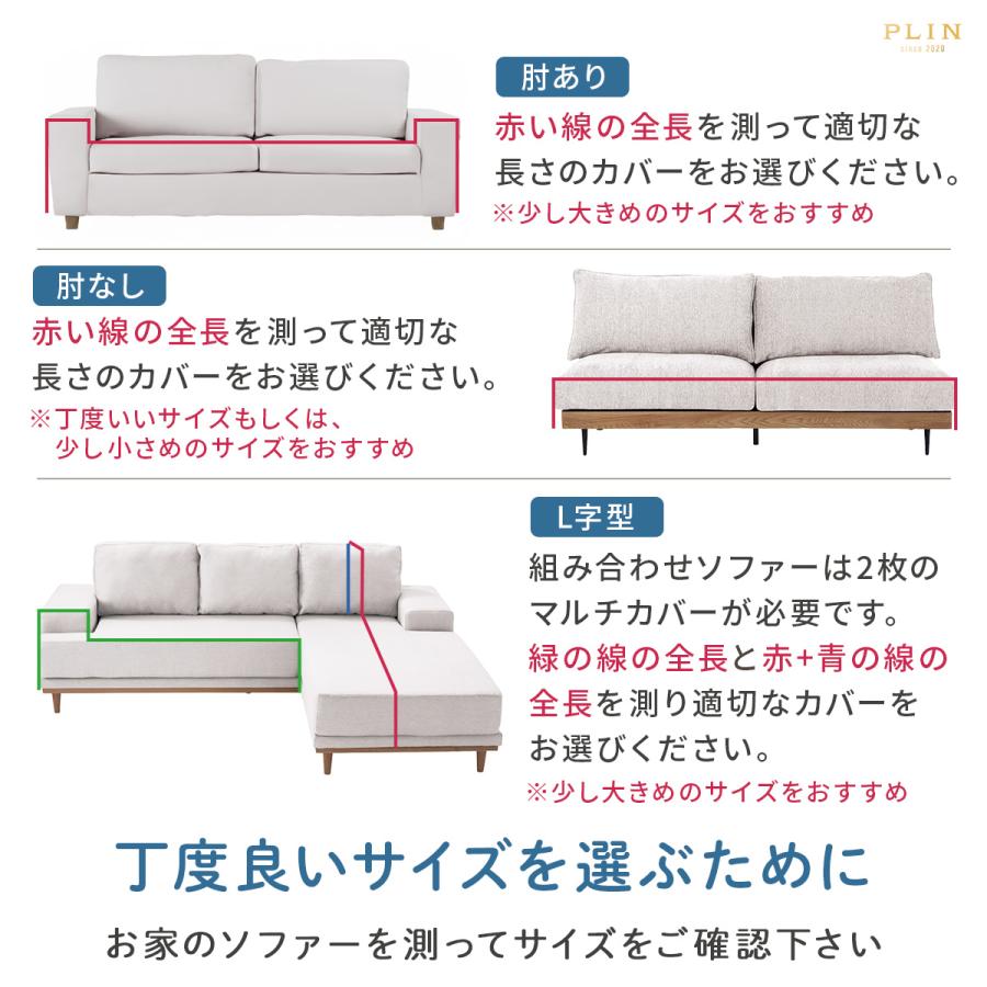 値下げ！1人掛けソファ　水色　カバー付き 値下げ！1人掛けソファ 水色 カバー付き 楽天市場】ソファカバー