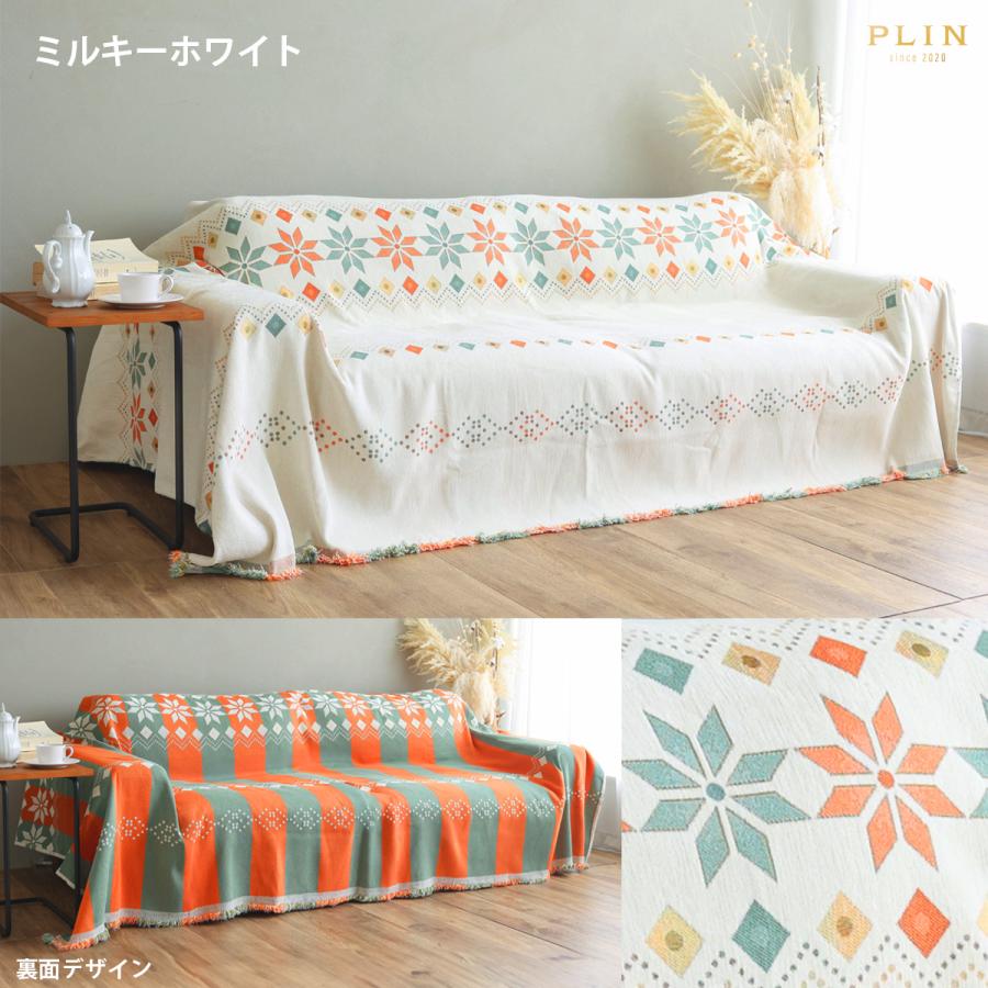 マルチカバー 北欧風 両面使える リバーシブル ソファーカバー ソファカバー 1人掛け 2人掛け 3人掛け 肘なし 肘あり かけるだけ 布 厚手 柄  洗濯可 犬 猫 対策 |  | 16