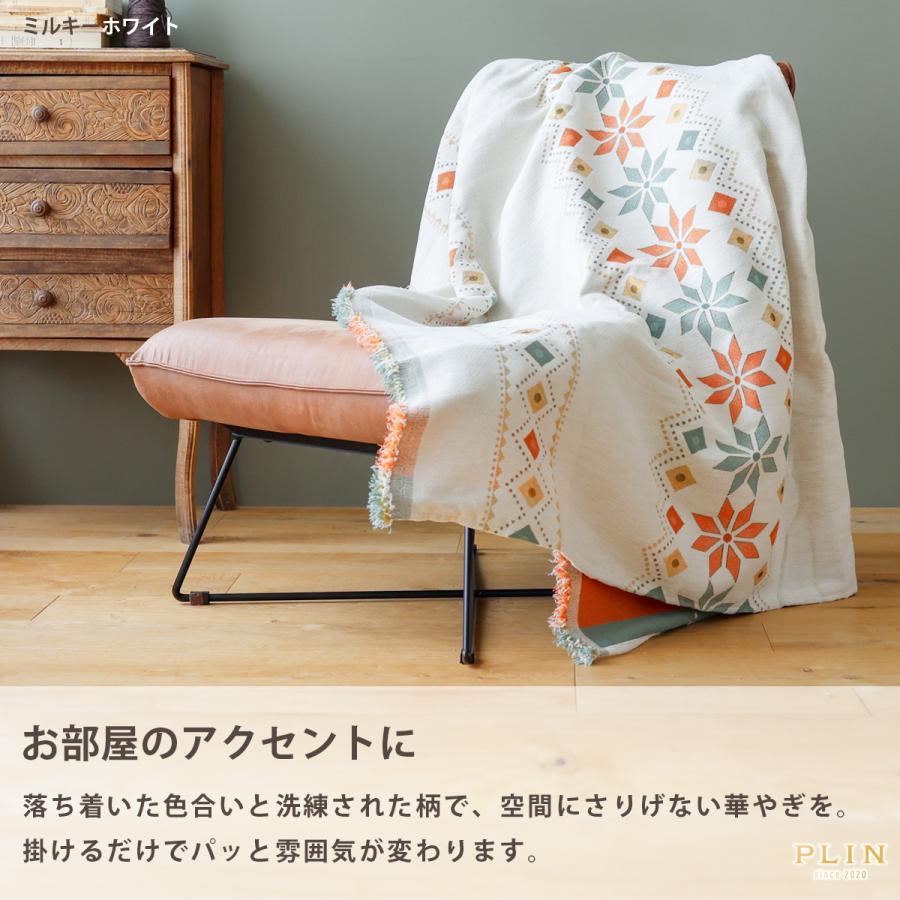 マルチカバー 北欧風 両面使える リバーシブル ソファーカバー ソファカバー 1人掛け 2人掛け 3人掛け 肘なし 肘あり かけるだけ 布 厚手 柄  洗濯可 犬 猫 対策 |  | 08