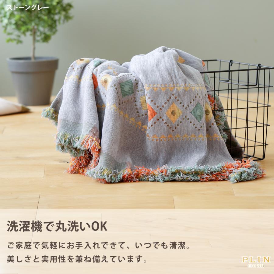 マルチカバー 北欧風 両面使える リバーシブル ソファーカバー ソファカバー 1人掛け 2人掛け 3人掛け 肘なし 肘あり かけるだけ 布 厚手 柄  洗濯可 犬 猫 対策 |  | 10