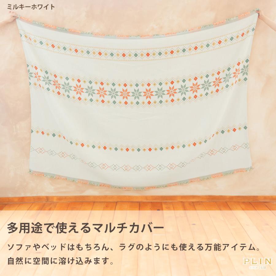 マルチカバー 北欧風 両面使える リバーシブル ソファーカバー ソファカバー 1人掛け 2人掛け 3人掛け 肘なし 肘あり かけるだけ 布 厚手 柄  洗濯可 犬 猫 対策 |  | 12