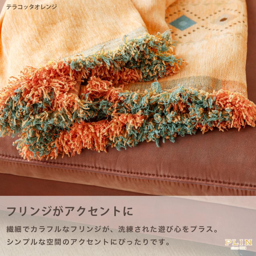 マルチカバー 北欧風 両面使える リバーシブル ソファーカバー ソファカバー 1人掛け 2人掛け 3人掛け 肘なし 肘あり かけるだけ 布 厚手 柄  洗濯可 犬 猫 対策 |  | 13