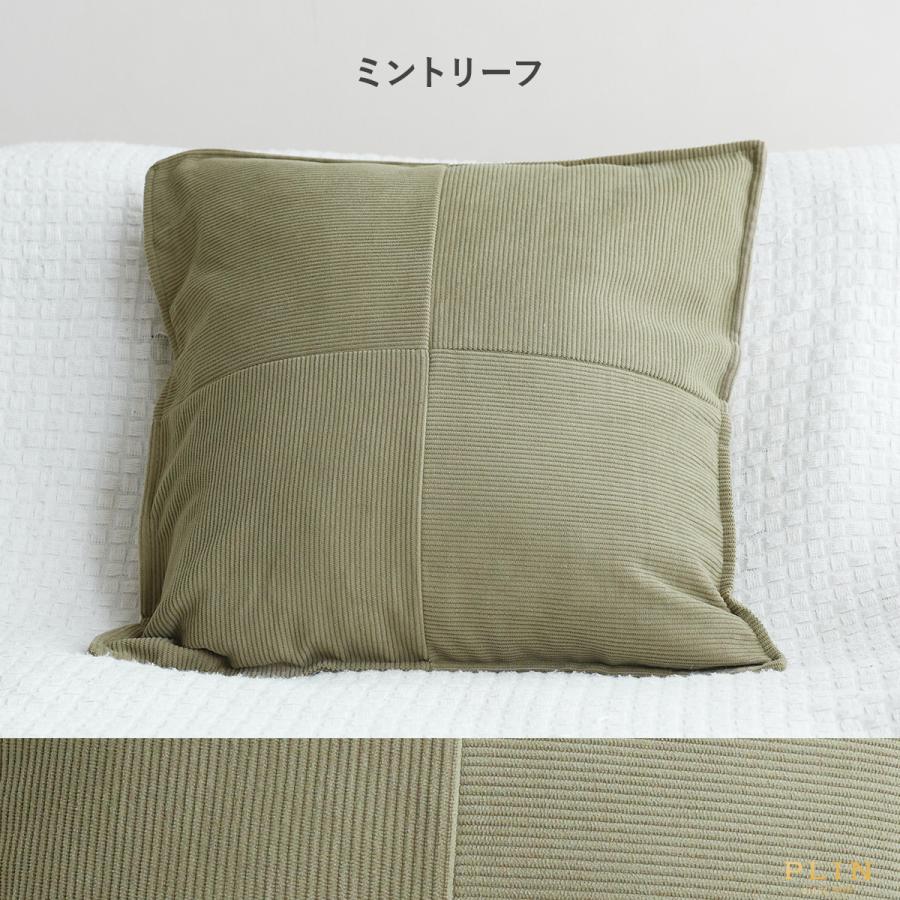 クッションカバー 45×45cm 50×50cm 40×40cm 55×55cm 全6色 無地