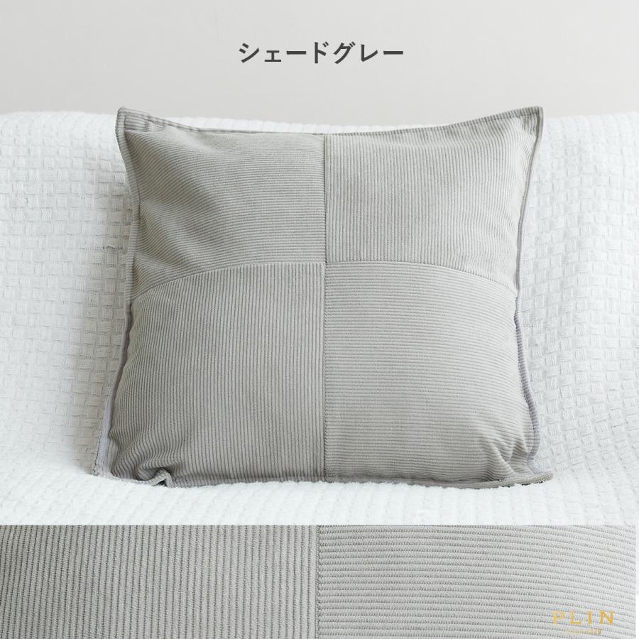 クッションカバー　48×50㎝ クッションカバー 45×45cm 50×50cm 40×40cm 55×55cm 全6色 無地