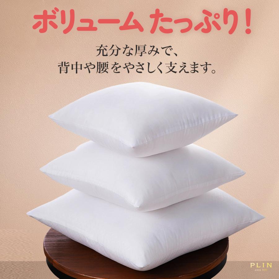 ヌードクッション クッション本体 クッション 45×45cm 40×40cm 50×50cm