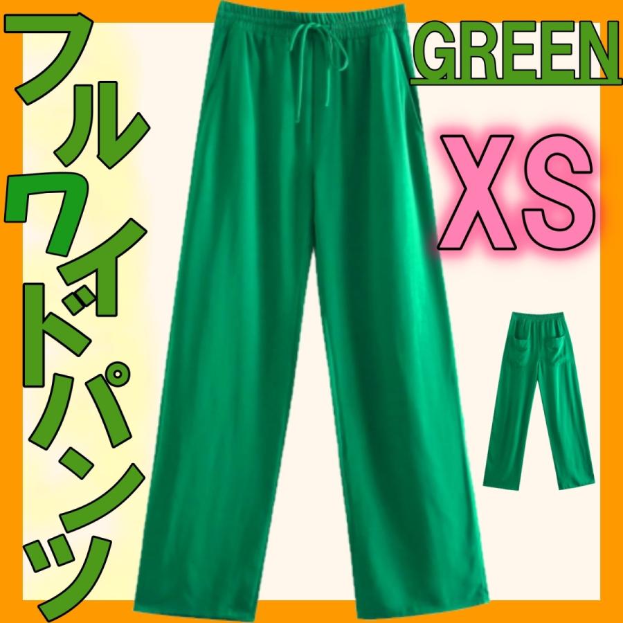 カジュアルパンツ 韓国 レディース ワイドパンツ グリーン Xs S M Lサイズ P43 46 P43 46 Plin公式ショップ 通販 Yahoo ショッピング