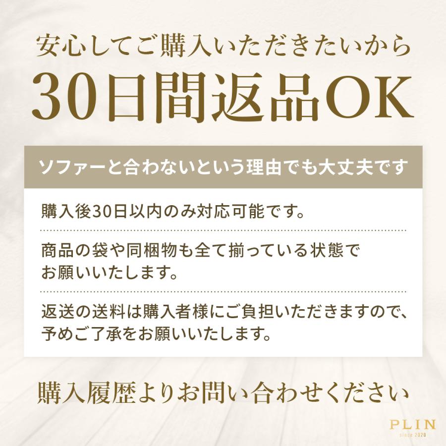 ソファーカバー 2人掛け 3人掛け 一体型 簡単 かけるだけ 肘あり ストレッチ 1人掛け 4人掛け 3人掛けソファー カバー 肘付き 洗える 犬 猫対策 ワッフル ソファ |  | 33