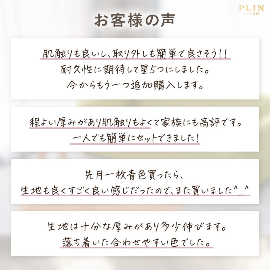 ソファーカバー 2人掛け 3人掛け 一体型 簡単 かけるだけ 肘あり ストレッチ 1人掛け 4人掛け 3人掛けソファー カバー 肘付き 洗える 犬 猫対策 ワッフル ソファ |  | 18