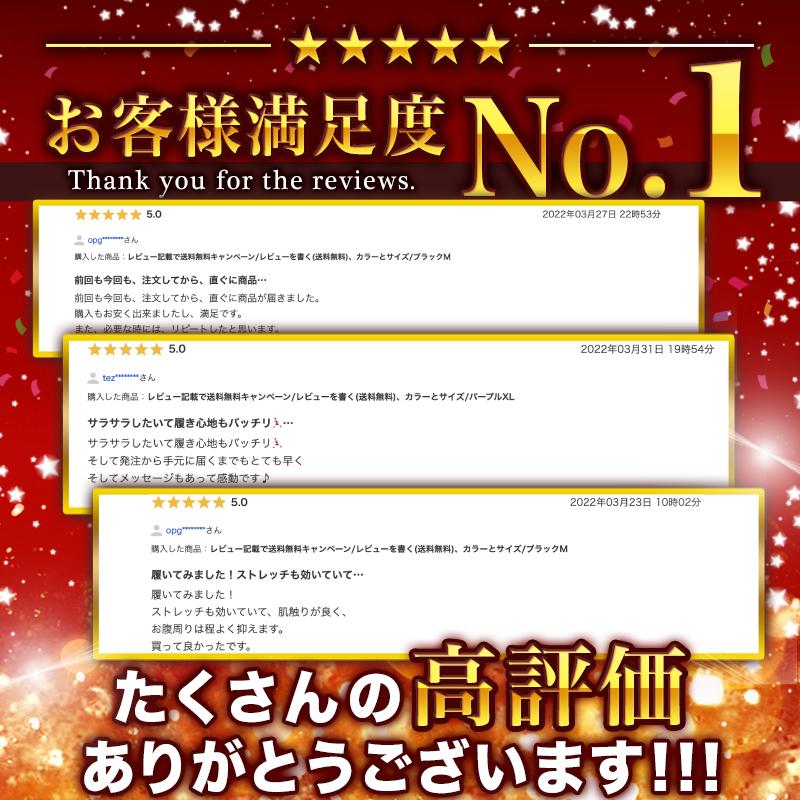 88%OFF!】 ヨガパンツ レディース さらさら レギンス ホットヨガ ジム スパッツ ヨガウェア 伸縮 wantannas.go.id 88%OFF!】 ヨガパンツ レディース さらさら レギンス ホットヨガ ジム スパッツ ヨガウェア 伸縮 wantannas.go.id