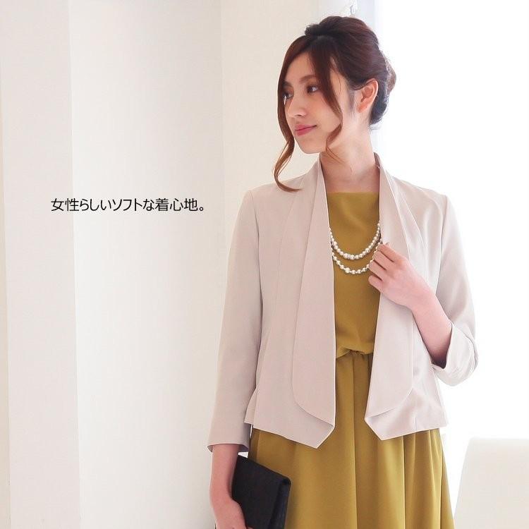 PLIQUA（プリカ） 結婚式 ジャケット お呼ばれ 親族 卒業式 卒園式