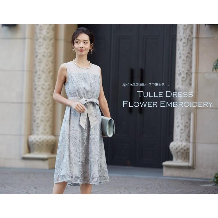 PLIQUA（プリカ） パーティードレス 結婚式 二次会 服装 親族 披露宴