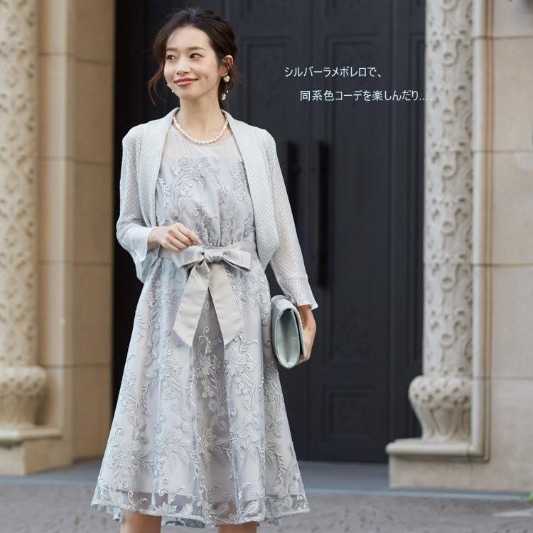 パーティードレス 結婚式 二次会 服装 親族 披露宴 謝恩会 卒業パーティー ゲスト 刺繍レースドレス 20代 30代 40代 プリカ 3-2007op-2 グレー_8