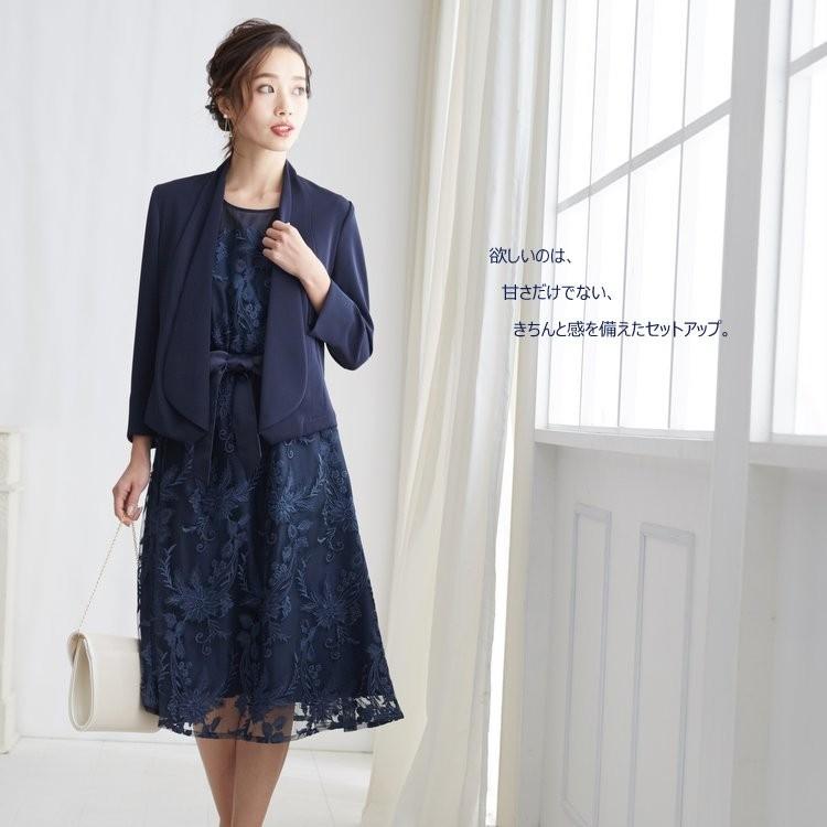 PLIQUA セレモニースーツ 結婚式 服装 親族 披露宴 顔合わせ PLIQUA セレモニースーツ 結婚式 服装 親族 披露宴 顔合わせ