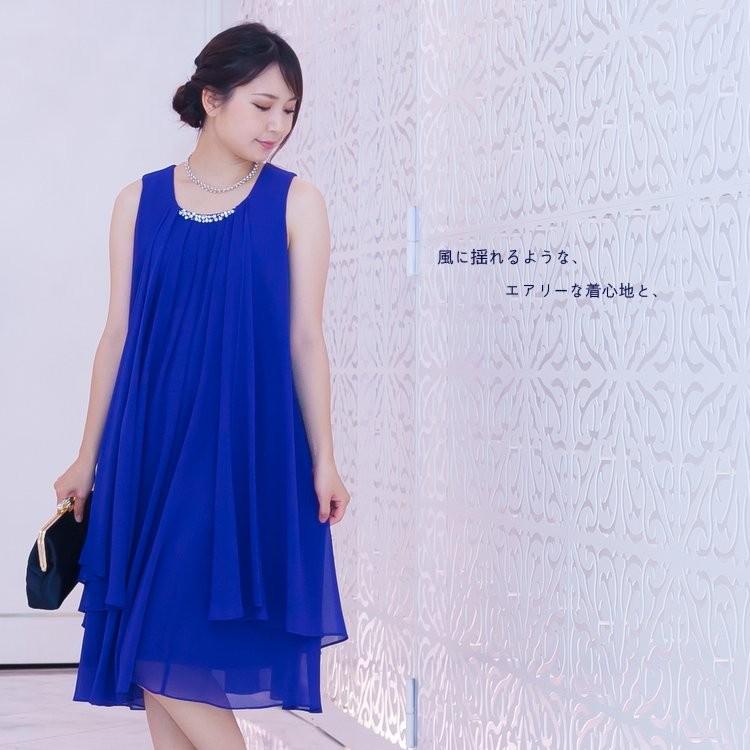 パーティドレス ワンピース 結婚式 親族 披露宴 おしゃれ フォーマル お呼ばれ カラードレス 二次会ドレス ワンピ 上品 ママ 3 5003 3 ロイヤルブルー 3 5003 3 Pliqua ヤフーショッピング店 通販 Yahoo ショッピング