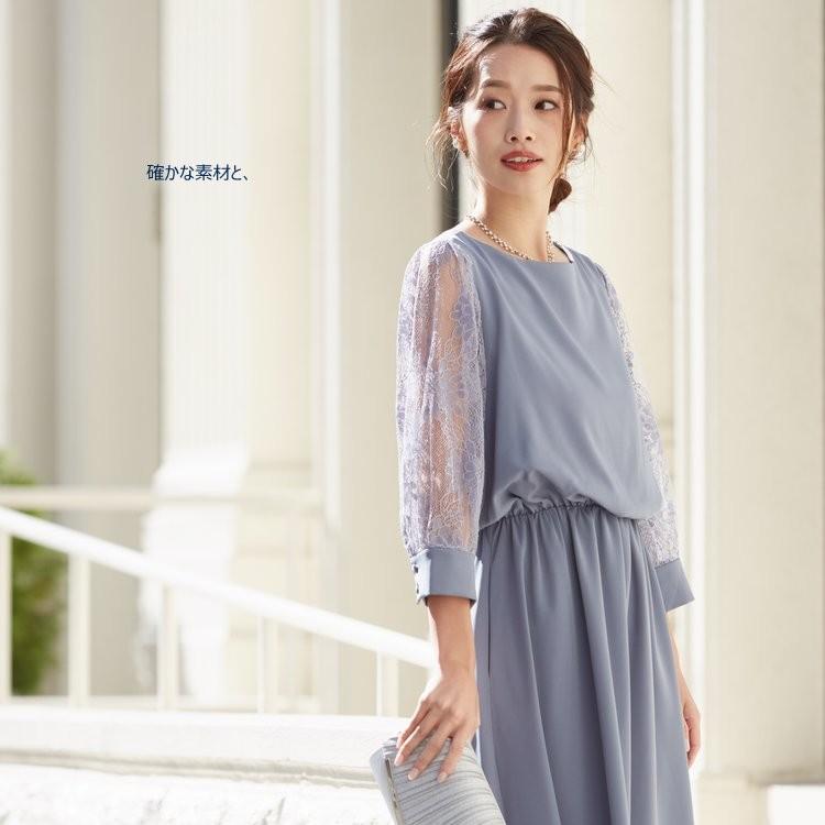 Pliqua 結婚式 服装 親族 披露宴 ドレス ワンピ 30代 40代 50代 おしゃれ フォーマル お呼ばれ 二次会ドレス 謝恩会 演奏会 発表会 3 5011 4 ダスティーブルー 3 5011 4 Pliqua ヤフーショッピング店 通販 Yahoo ショッピング