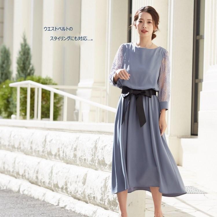 Pliqua 結婚式 服装 親族 披露宴 ドレス ワンピ 30代 40代 50代 おしゃれ フォーマル お呼ばれ 二次会ドレス 謝恩会 演奏会 発表会 3 5011 4 ダスティーブルー 3 5011 4 Pliqua ヤフーショッピング店 通販 Yahoo ショッピング