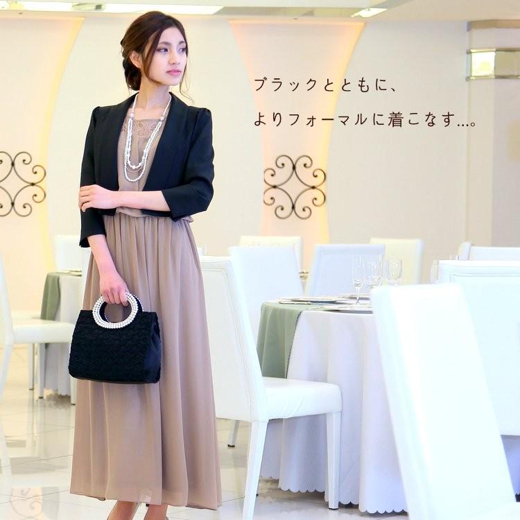 Pliqua パーティドレス ドレス 結婚式 親族 服装 披露宴 おしゃれ フォーマル お呼ばれ カラードレス 二次会ドレス ワンピ 上品 3 5103 1 モカベージュ 3 5103 1 Pliqua ヤフーショッピング店 通販 Yahoo ショッピング