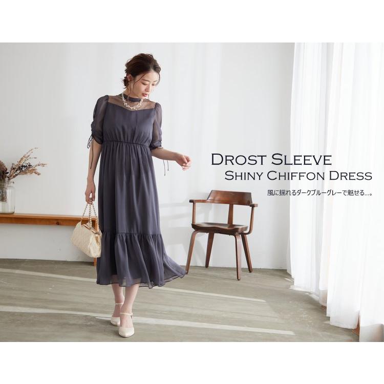 PLIQUA パーティードレス 結婚式 二次会 服装 親族 披露宴 卒業