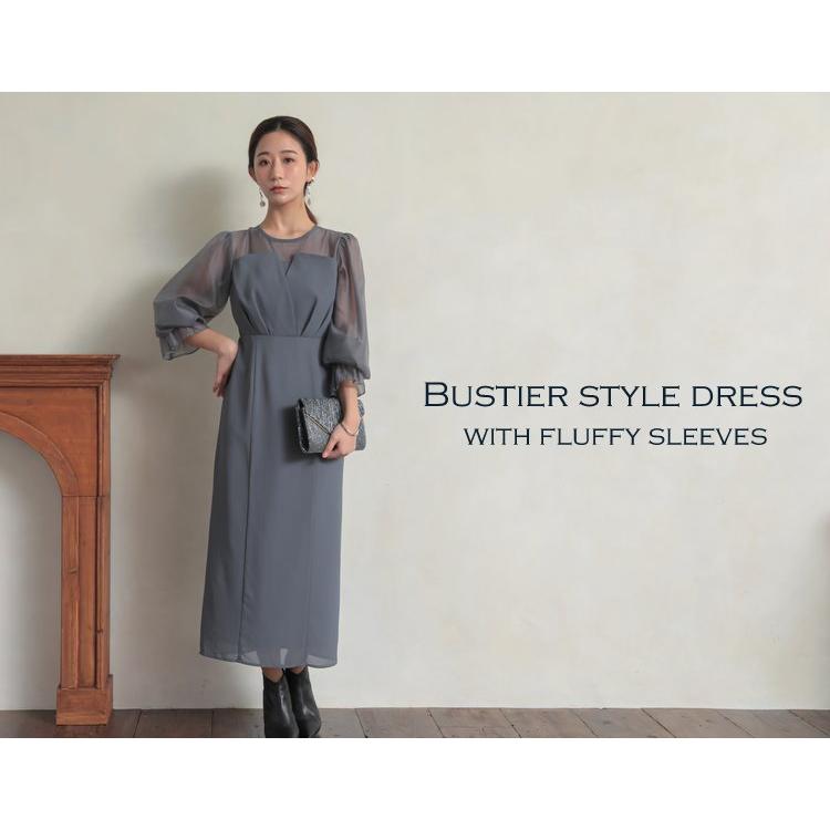 ドレス　結婚式パーティー二次会　お呼ばれ パーティードレス 結婚式 二次会 服装 親族 披露宴 謝恩会 卒業