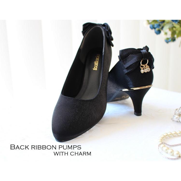 PLIQUA（プリカ） バックリボンチャーム付パンプス（ブラック