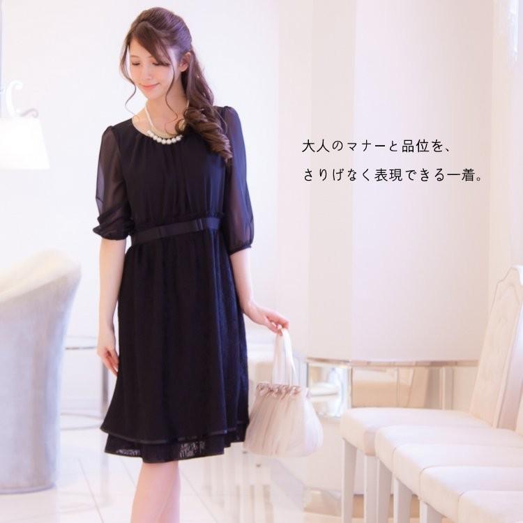 パーティドレス ワンピース 結婚式 親族 披露宴 おしゃれ フォーマル お呼ばれ カラードレス 二次会ドレス レース ワンピ 上品 日本製 5 1580 5 1580 Pliqua ヤフーショッピング店 通販 Yahoo ショッピング