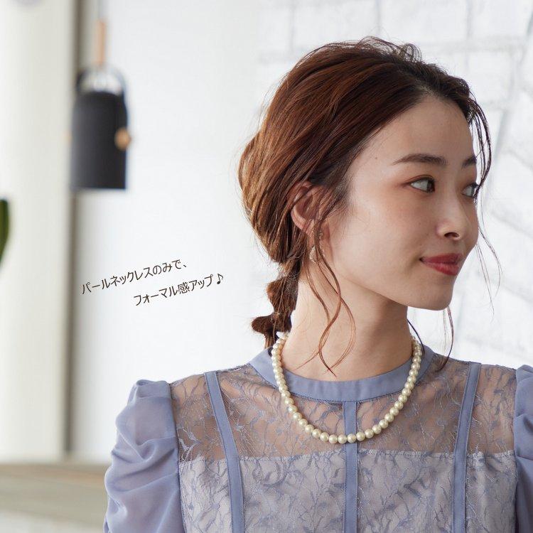 ネックレス パール 日本製 結婚式 パーティー  冠婚葬祭 フォーマル アクセサリー レディース ネックレス 入学式 卒業式 卒園式 ママ 母親 七五三 5-24750 | PLIQUA | 06
