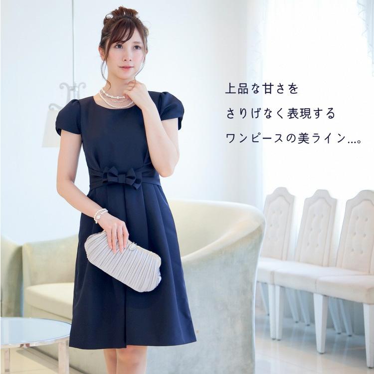 セレモニー スーツ おしゃれ 50代 40代 30代 卒業式 入学式 卒園式 入園式 大きいサイズ 上品 ビジネス ママ 母 ワンピ スーツ 日本製 5 3102 ネイビー 5 3102 Pliqua ヤフーショッピング店 通販 Yahoo ショッピング