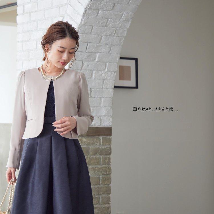 PLIQUA 結婚式 ジャケット お呼ばれ 親族 卒業式 卒園式 入学式 PLIQUA 結婚式 ジャケット お呼ばれ 親族 卒業式 卒園式 入学式