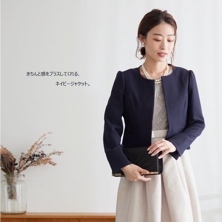 PLIQUA 結婚式 ジャケット お呼ばれ 親族 卒業式 卒園式 入学式 PLIQUA 結婚式 ジャケット お呼ばれ 親族 卒業式 卒園式 入学式