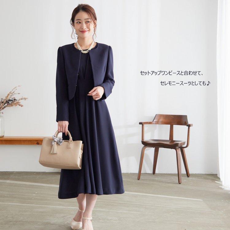 PLIQUA 結婚式 ジャケット お呼ばれ 親族 卒業式 卒園式 入学式 PLIQUA 結婚式 ジャケット お呼ばれ 親族 卒業式 卒園式 入学式