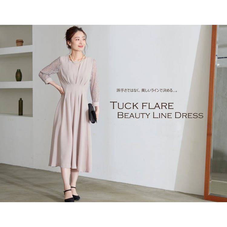 パーティードレス 結婚式 二次会 服装 親族 披露宴 卒業パーティー 日本製 上品 ロング丈 20代 30代 40代 おしゃれ プリカ 5-3106op-1 ベージュ_1