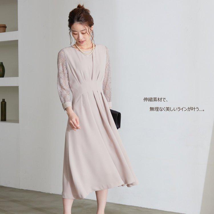 パーティードレス 結婚式 二次会 服装 親族 披露宴 卒業パーティー 日本製 上品 ロング丈 20代 30代 40代 おしゃれ プリカ 5-3106op-1 ベージュ_2