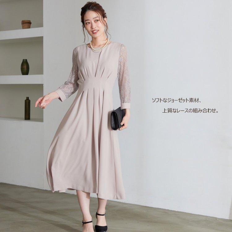 パーティードレス 結婚式 二次会 服装 親族 披露宴 卒業パーティー 日本製 上品 ロング丈 20代 30代 40代 おしゃれ プリカ 5-3106op-1 ベージュ_4