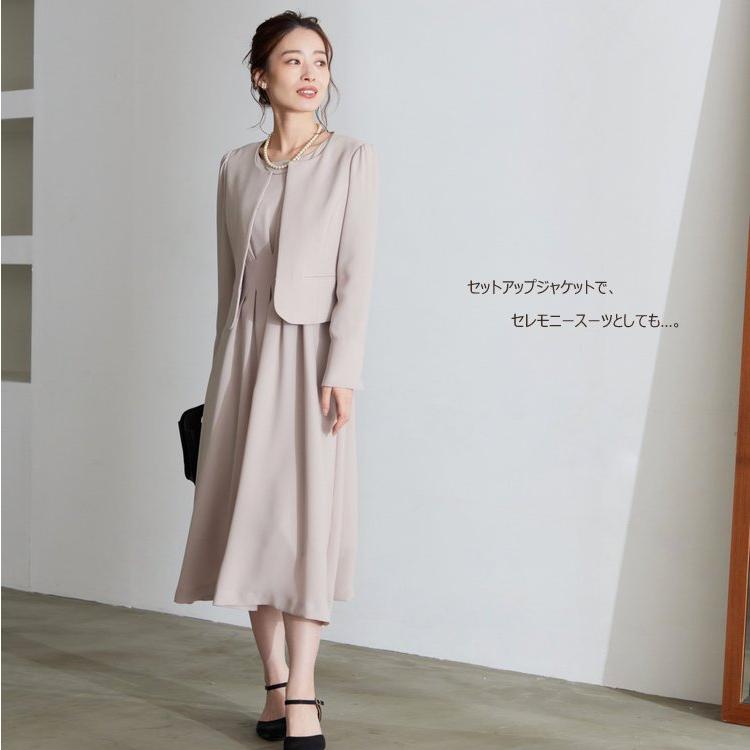 パーティードレス 結婚式 二次会 服装 親族 披露宴 卒業パーティー 日本製 上品 ロング丈 20代 30代 40代 おしゃれ プリカ 5-3106op-1 ベージュ_8