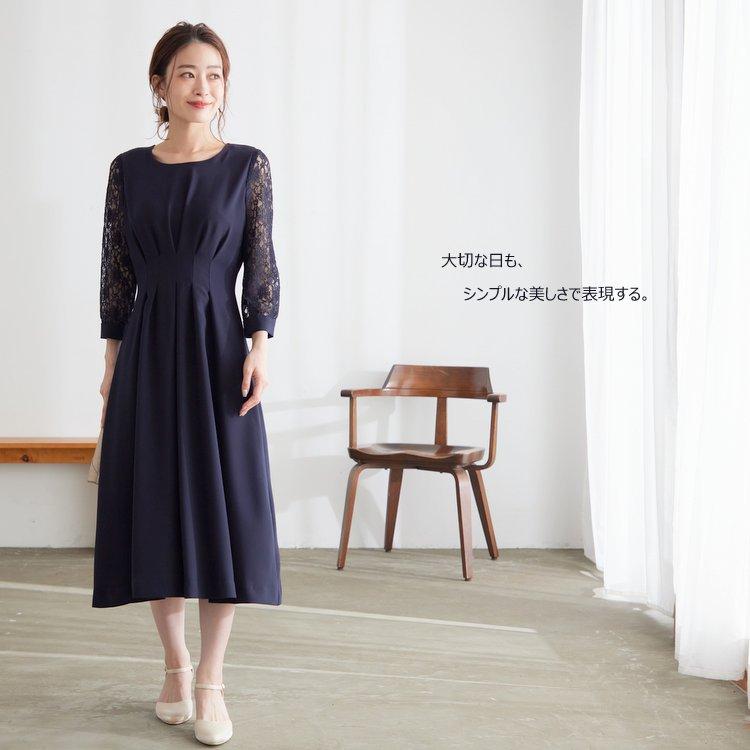パーティードレス 結婚式 二次会 服装 親族 披露宴 謝恩会 七五三 母親 ママ 服装 日本製 上品 ロング丈 20代 30代 40代 おしゃれ プリカ 5-3106op ネイビー_8