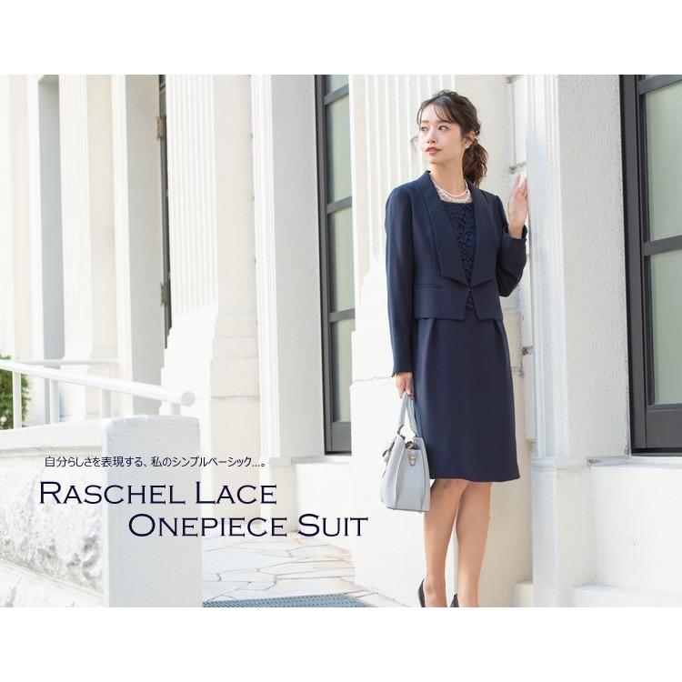 セレモニー ワンピース ワンピ スーツ おしゃれ 30代 40代 50代 卒業 入学 卒園 入園 式 大きいサイズ 上品 ビジネス ママ 母 日本製 5 ネイビー 5 Pliqua ヤフーショッピング店 通販 Yahoo ショッピング