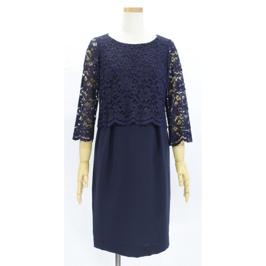 正規品 セレモニー ワンピース ワンピ スーツ おしゃれ 30代 40代 50代 卒業 入学 卒園 入園 式 大きいサイズ 上品 ビジネス ママ 母 日本製 5 ネイビー 在庫限り Www Skylanceronline Com