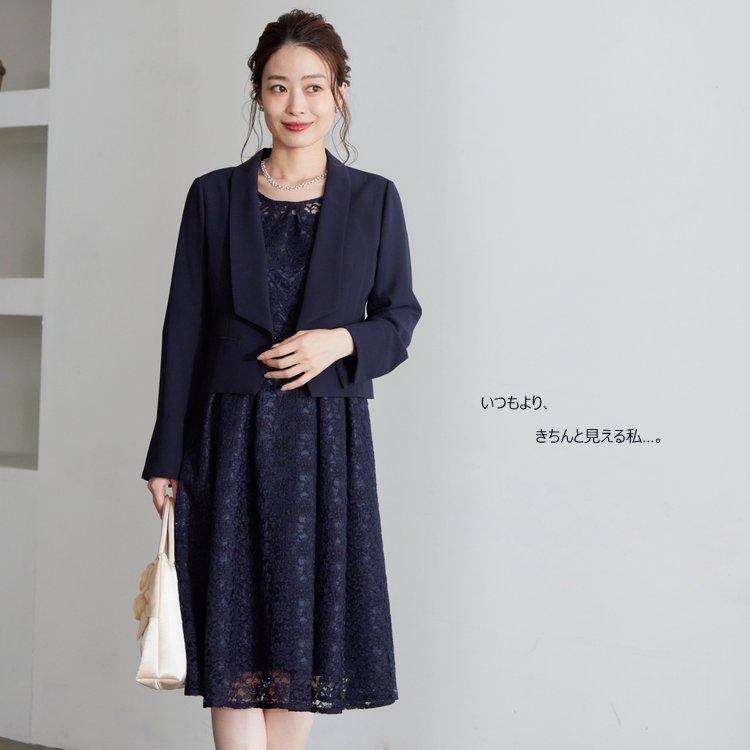 親族 セレモニー スーツ ワンピ おしゃれ 30代 40代 50代 卒業式 入学式 卒園式 入園式 上品 ビジネス ママ 母 スーツ セット 日本製 ネイビー 5 3108 パーティードレス通販pliqua 通販 Yahoo ショッピング