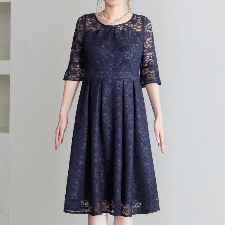 PLIQUA パーティードレス 結婚式 二次会 服装 親族 披露宴 謝恩