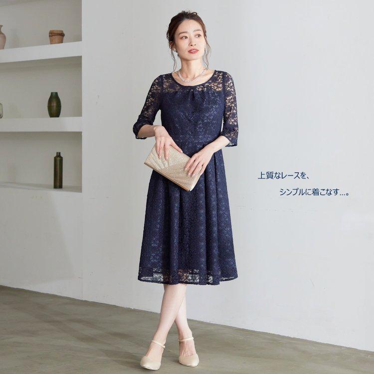 PLIQUA パーティードレス 結婚式 二次会 服装 親族 披露宴 謝恩 PLIQUA パーティードレス 結婚式 二次会 服装 親族 披露宴 謝恩