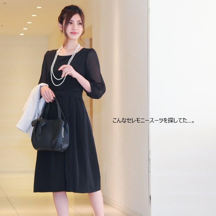 PLIQUA セレモニースーツ 卒業式 卒園式 入学式 七五三 母 ママ PLIQUA セレモニースーツ 卒業式 卒園式 入学式 七五三 母 ママ